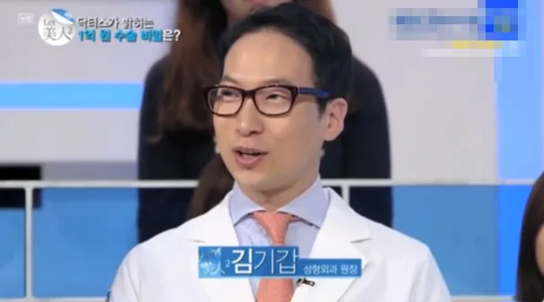 가슴재수술시기, 밑빠짐으로 재수술 고민이라면 필독 <20년간 가슴성형만을 연구한 의료진 작성> — 본문 이미지 8