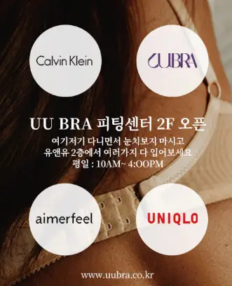 모티바 가슴성형 가격, 왜 병원마다 몇백만원씩 차이가 나는 걸까. — 본문 이미지 11