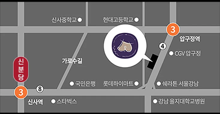 유앤유성형외과 약도 — 3호선 압구정역 4번 출구 인근