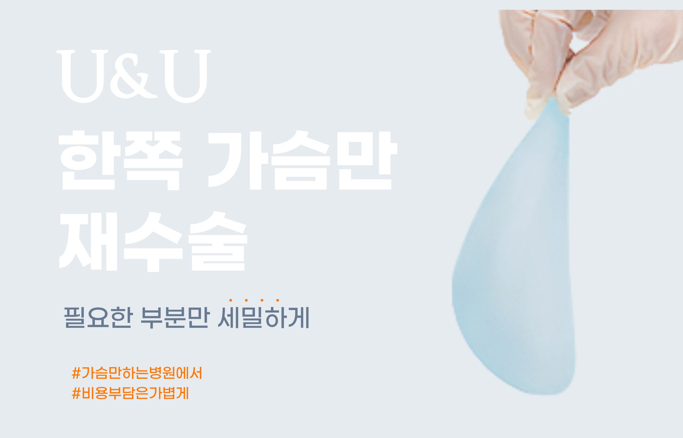 제목을 입력해주세요. 48