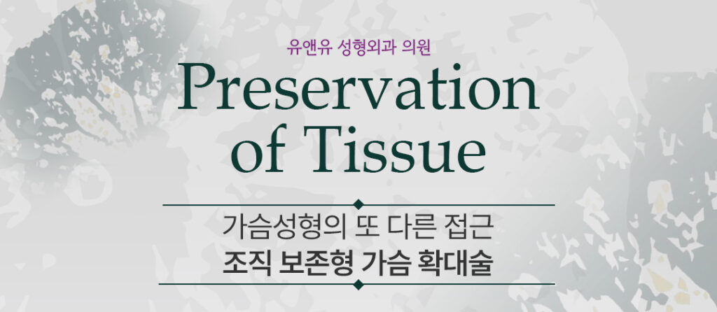 20260120홈페이지 카드배너프리저베이션 복사